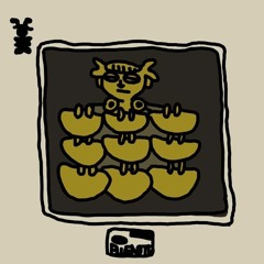 夜の思惑〜Last Bolero