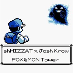 Pokémon Tower