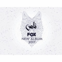 6- Fox | ناس People prod By Karim Moka