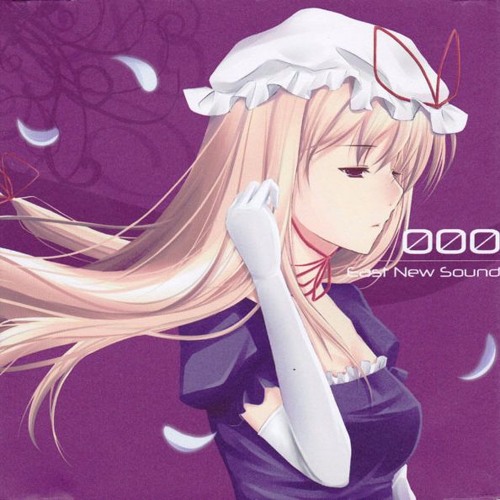 Stream Eastnewsound ルーネイトエルフ Lunate Elf By Fujiwara No Atelier Listen Online For Free On Soundcloud