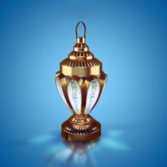 أن تدخلني ربي الجنة إيقاع 2017