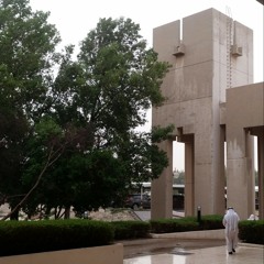 A Dance for Rain.mp3