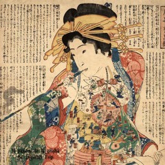 Diguital Trip - 芸者の情熱 (La Pasión De La Geisha)