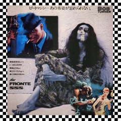 Bellizzi - Thunder Brooklyn