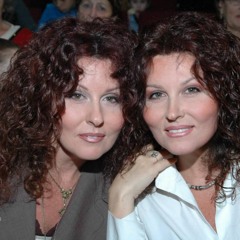 Луна луна, Цветы цветы — Сёстры Роуз