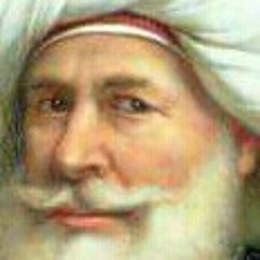نهاية ولسه بحلم بيوم