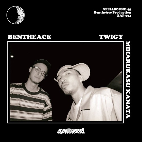 BENTHEACE / TWIGY - Miharukasu Kanata 45 edition (Rap)