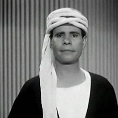 عمر الجيزاوى - معانا الفكك والفكوك