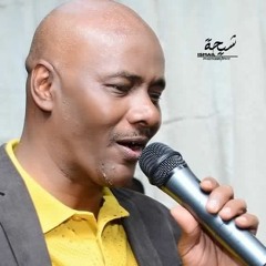 فرفور