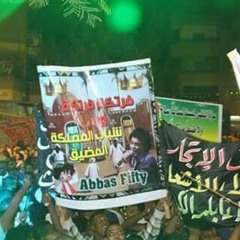 مضيقاوي نبيل فتحي.aac
