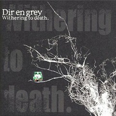 Dir en grey - Merciless Cult Instrumental Cover