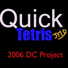 2006 DC Project Theme