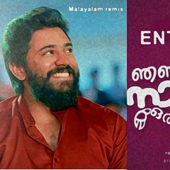 Enthaavo Remix (Tropical Remix) - DJ MiDhuN | Malayalam remix | malayalam songs | Malayalam