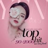Nguyễn Hải Yến - Top Hit Làn Sóng Xanh 90-2000 Vol. 3 (Album)