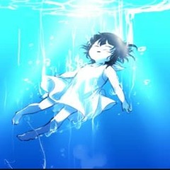 oceantale