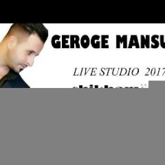George Mansur - Khigga Bagiye