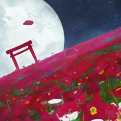 juu nichi