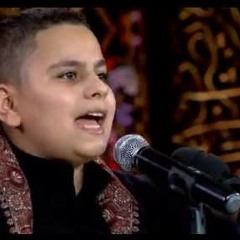 دللول - الرادود الحسيني مسلم الكعبي