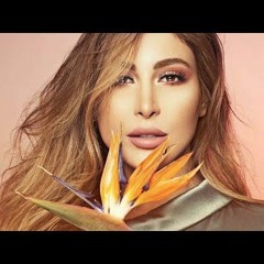 يارا - البوم معذبنى الهوا - مين