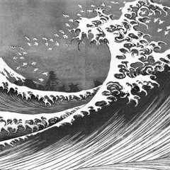 Unaussprechlichen Kulten Vol. 1: Beginner's Guide To Japanese No Wave Underground