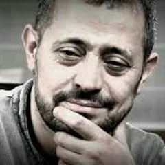 George Wassouf - Bye7sidouni _ جورج وسوف - بيحسدوني.m4a