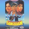 Beshak Tum Mere Mohabbat Ho (Sangraam)