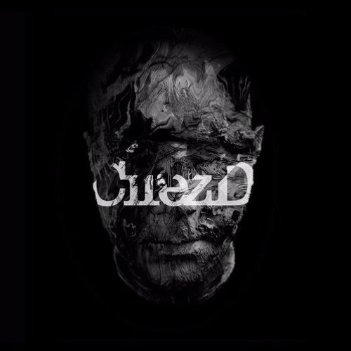 Cirez D - Privilege Intro ID