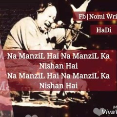 Dil e Umeed Tora Hai Kisi Ny