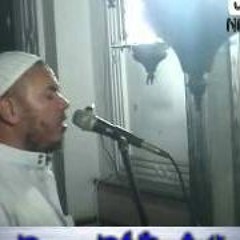 سورة التوبه بصوت الشيخ احمد رجب
