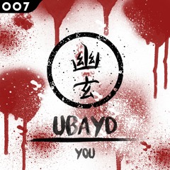 Ubayd - You