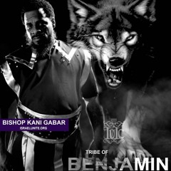 The Israelites: Bishop Kani Dives Deep Into The Matrix Of Marriage