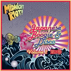 Ziggy Phunk - One Way Street (Original Mix) **JAPAN DISCO* [MIDNIGHT RIOT]