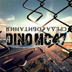 Все когда-то останется в прошлом
