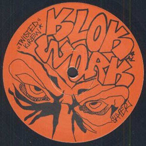 DJ Worm - Shaolin Style Side B