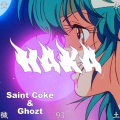 HAKA93 - Aests - Fight (Ghozt And Saint Coke Bootleg Edit) -@Itz_GHOZT @erramora