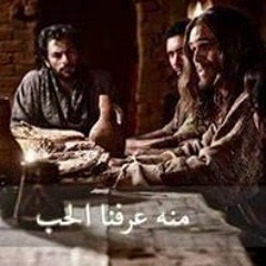 Al Mo2mn Al Amen | ترنيمة المؤمن الامين ترنيمة تراثيه | كورال لاجلك فقط