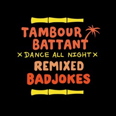 Tambour Battant - Vision ft Pauline Diamond (BADJOKES Remix)
