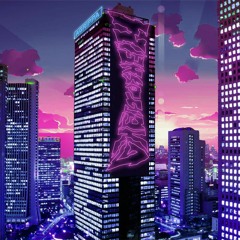 Протуберанец