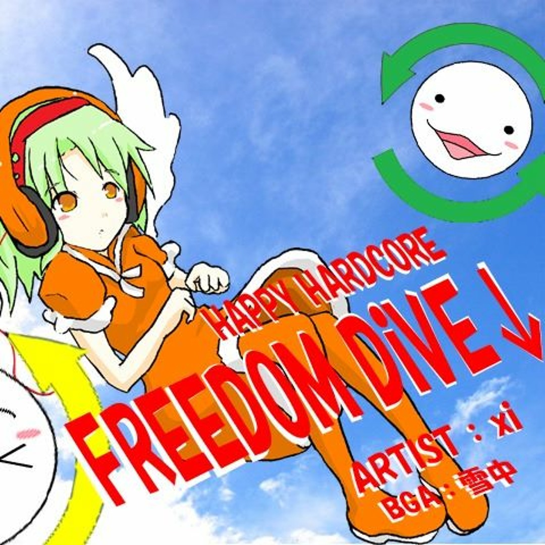 Stream xi - FREEDOM DiVE by music! | Listen online for free