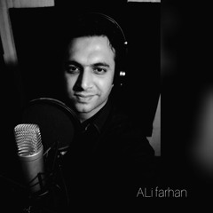 Har zamana Mere Hussain a.s ka hai by ali farhan