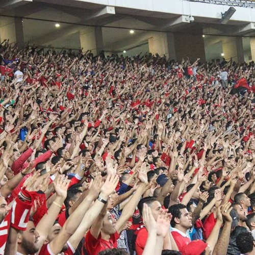اربع حروف التراس اهلاوى