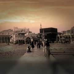 يا راحلين إلى منى، للشيخ عبد الرحيم البرعي اليماني