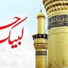وداع با علی اصغر(ع)