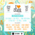 Artwork for Revs Grand Final Eve Morning Set 2019