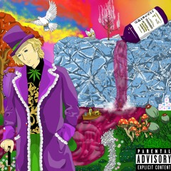 Welcome To The Factory