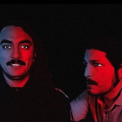 Radio/Podcast Vol 06: Oro Negro