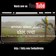 Hothat Dekha | Tomake Chuye Dilam | Cover song | Arijit Singh | Shreya Ghoshal