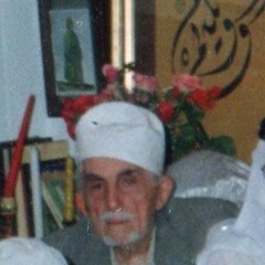 Rûz-i Mahşerde Bizi Yâd Eyle Allah Aşkına - Kasîde - Urfalı Hâfız Hamid Efendi