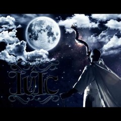 The Israelites: FULL MOON IS THE NEW MOON