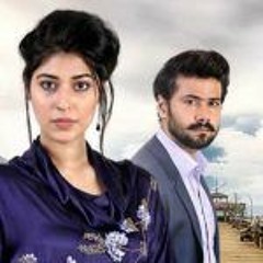 Faisla OST ARY Digital